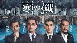 曼谷来信东南亚电影预约海报